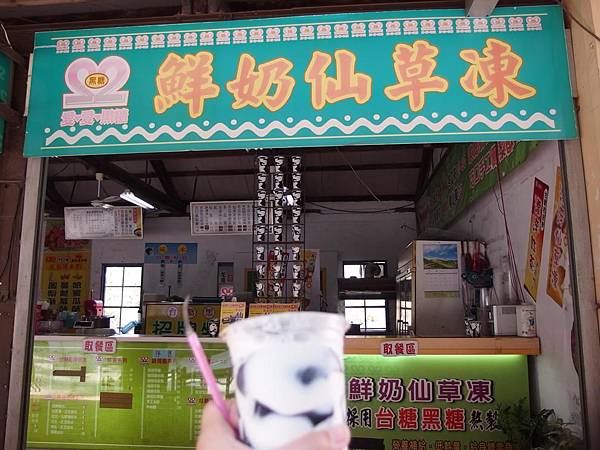 P2260252 (Copy).JPG P2260252 (Copy).JPG