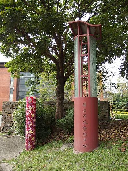 P3150633 (Copy).JPG P3150633 (Copy).JPG