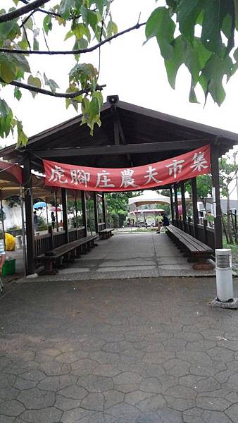 20150419_162353 (Copy).jpg