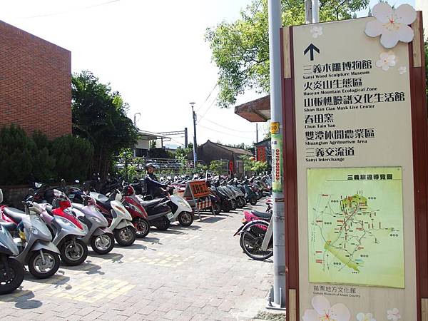 P4260890 (Copy).JPG P4260890 (Copy).JPG