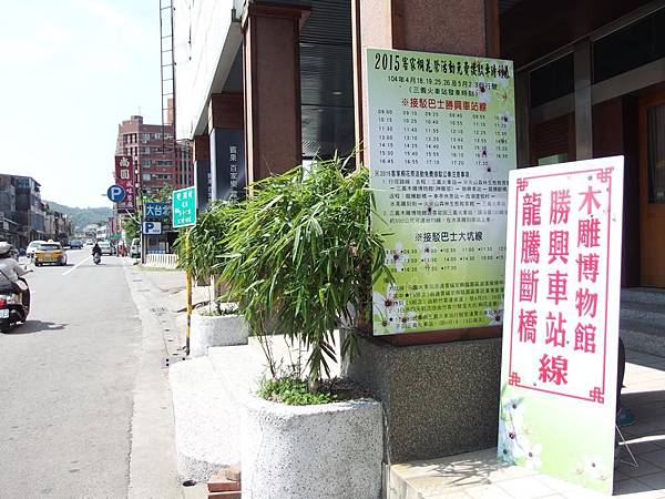 P4260891 (Copy).JPG P4260891 (Copy).JPG