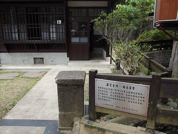 P4261029 (Copy).JPG P4261029 (Copy).JPG