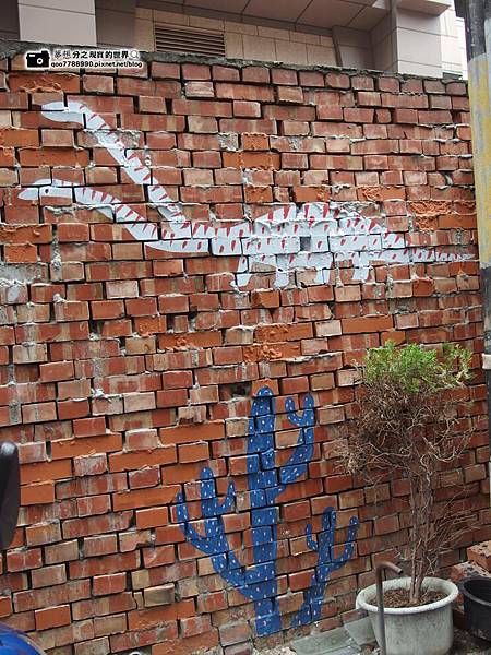 P7120167 (Copy).JPG P7120167 (Copy).JPG