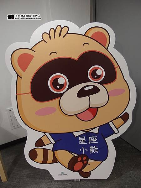 P7140332 (Copy).JPG P7140332 (Copy).JPG