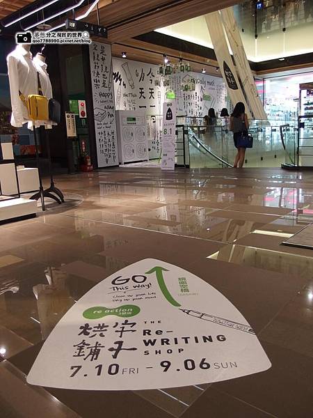 P7140367 (Copy).JPG P7140367 (Copy).JPG