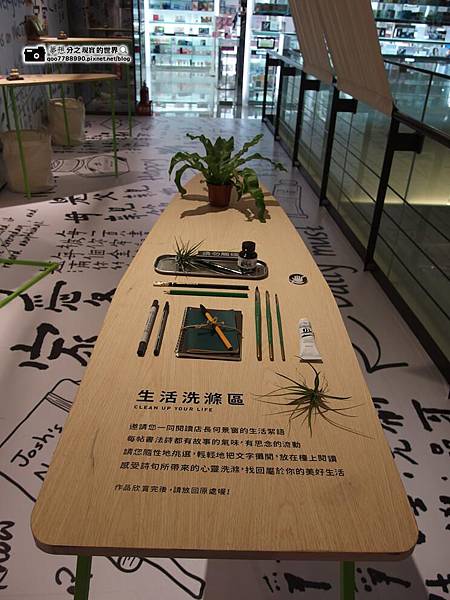 P7140368 (Copy).JPG P7140368 (Copy).JPG