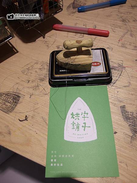 P7140377 (Copy).JPG P7140377 (Copy).JPG