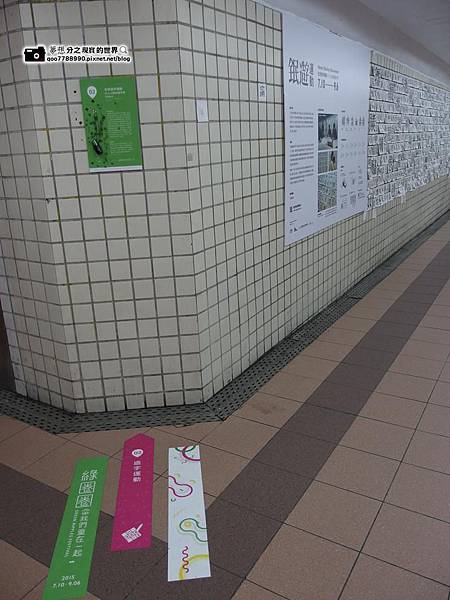 P7140403 (Copy).JPG P7140403 (Copy).JPG