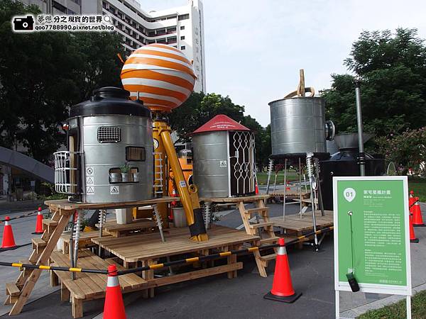 P7120096 (Copy).JPG P7120096 (Copy).JPG