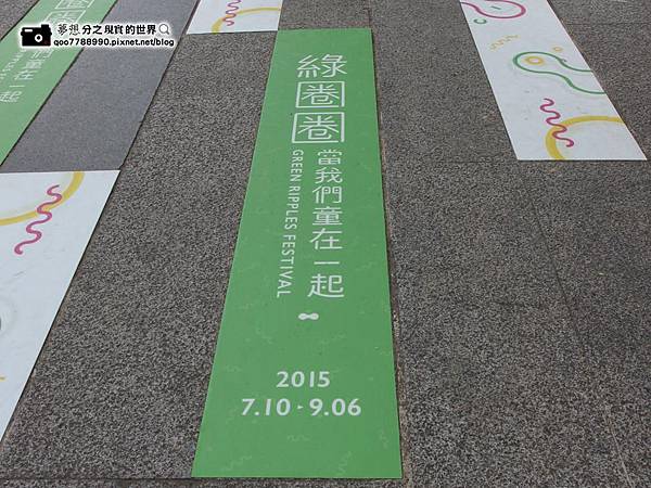 P7120100 (Copy).JPG P7120100 (Copy).JPG