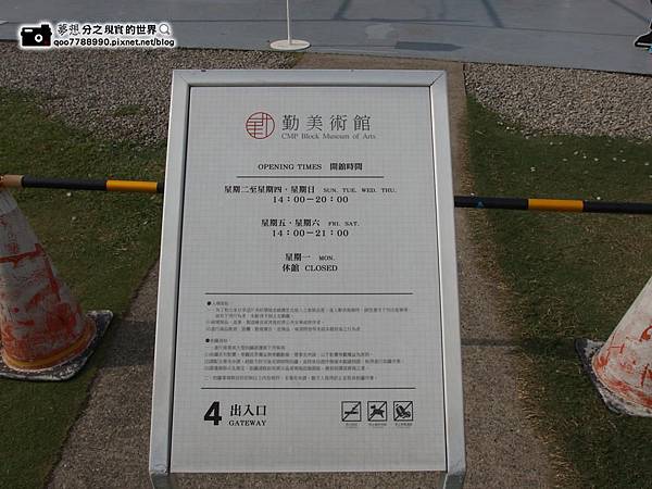 P7120119 (Copy).JPG P7120119 (Copy).JPG