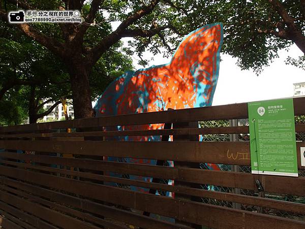 P7120128 (Copy).JPG P7120128 (Copy).JPG