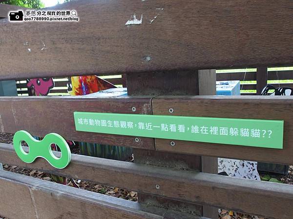 P7120131 (Copy).JPG P7120131 (Copy).JPG