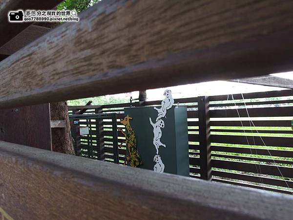 P7120134 (Copy).JPG P7120134 (Copy).JPG