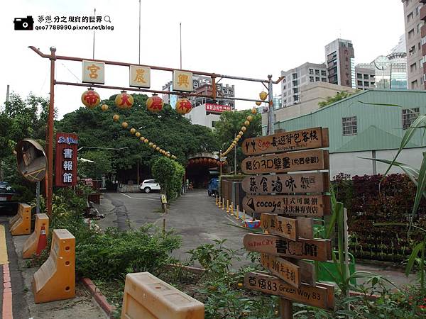 P7120146 (Copy).JPG P7120146 (Copy).JPG