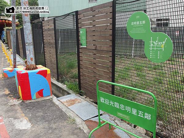 P7120147 (Copy).JPG P7120147 (Copy).JPG