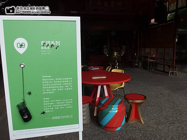 P7120149 (Copy).JPG P7120149 (Copy).JPG