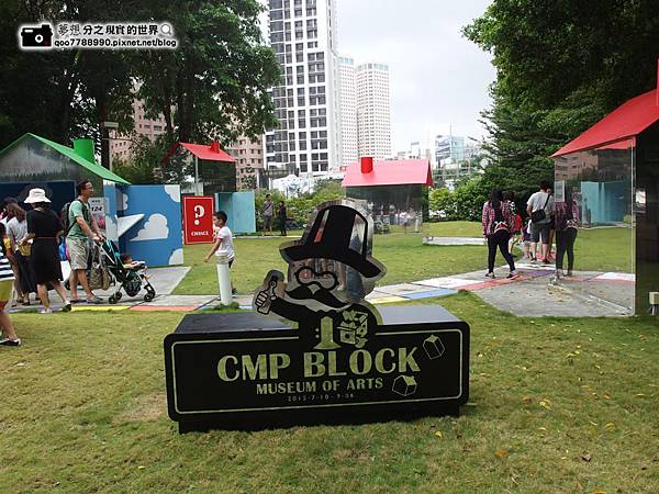 P7120172 (Copy).JPG P7120172 (Copy).JPG