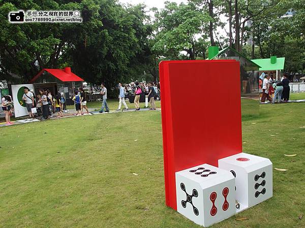 P7120178 (Copy).JPG P7120178 (Copy).JPG