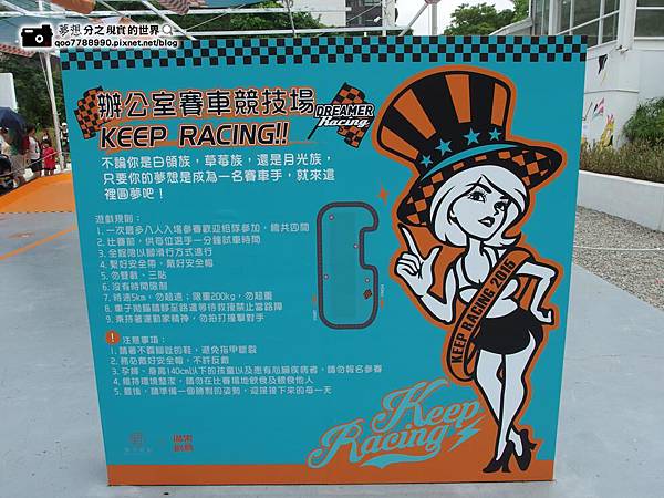 P7120202 (Copy).JPG P7120202 (Copy).JPG