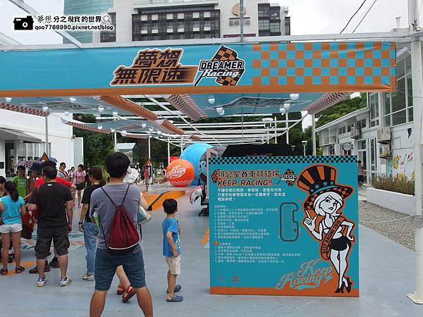 P7120205 (Copy).JPG P7120205 (Copy).JPG