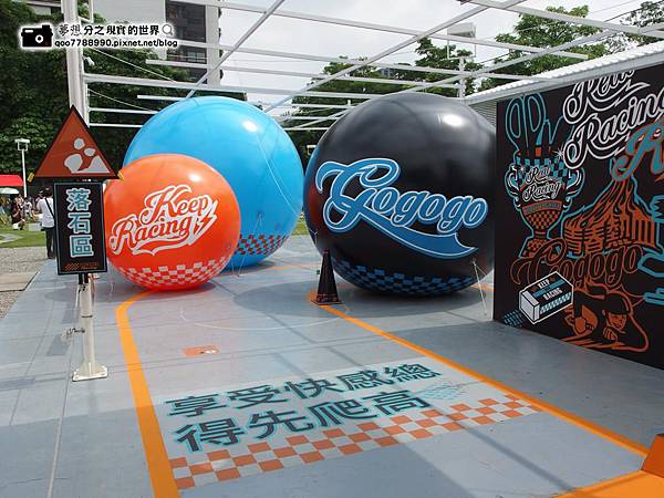 P7120206 (Copy).JPG P7120206 (Copy).JPG