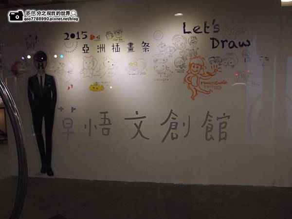 P7140326 (Copy).JPG P7140326 (Copy).JPG