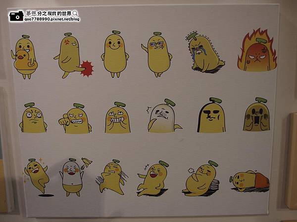 P7140341 (Copy).JPG P7140341 (Copy).JPG