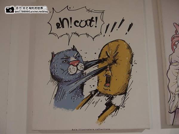 P7140346 (Copy).JPG P7140346 (Copy).JPG