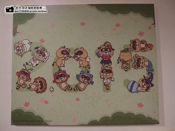 P7140349 (Copy).JPG P7140349 (Copy).JPG