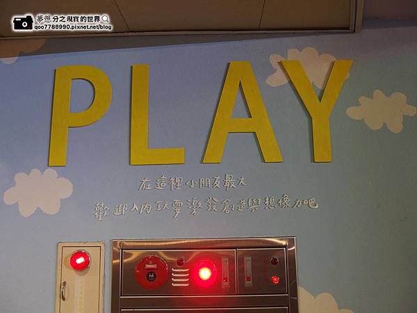 P7140351 (Copy).JPG P7140351 (Copy).JPG