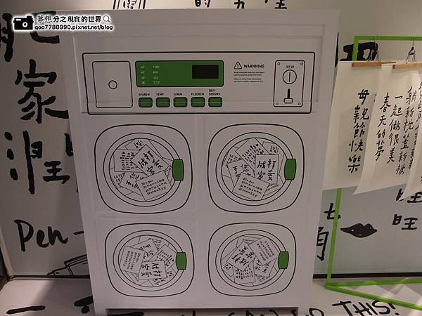 P7140373 (Copy).JPG P7140373 (Copy).JPG