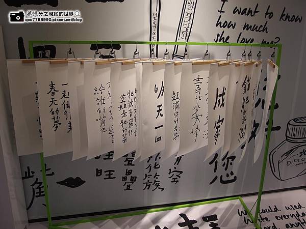 P7140374 (Copy).JPG P7140374 (Copy).JPG