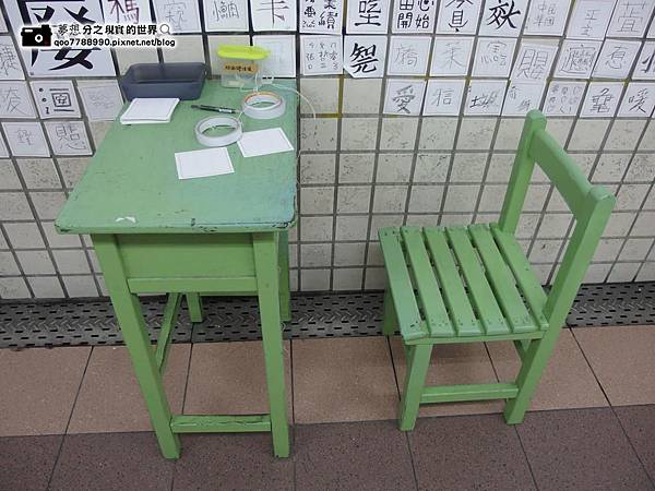 P7140406 (Copy).JPG P7140406 (Copy).JPG