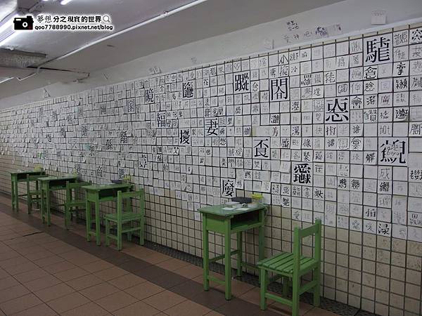 P7140405 (Copy).JPG P7140405 (Copy).JPG