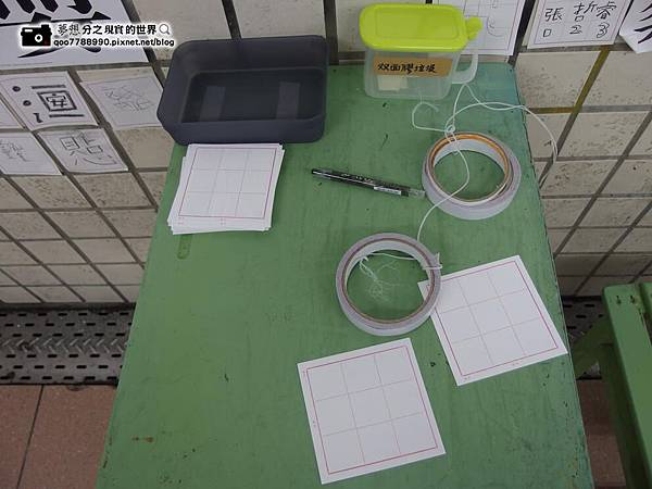 P7140407 (Copy).JPG P7140407 (Copy).JPG