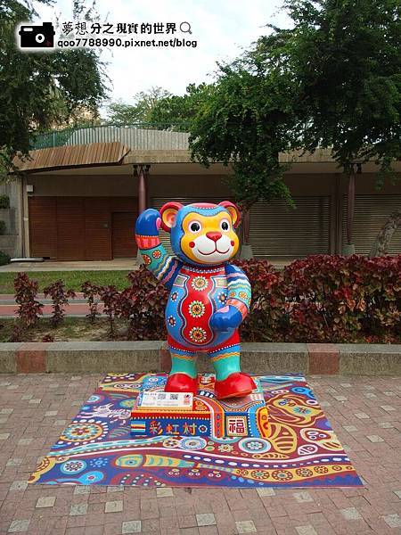 16 (Copy).JPG 16 (Copy).JPG