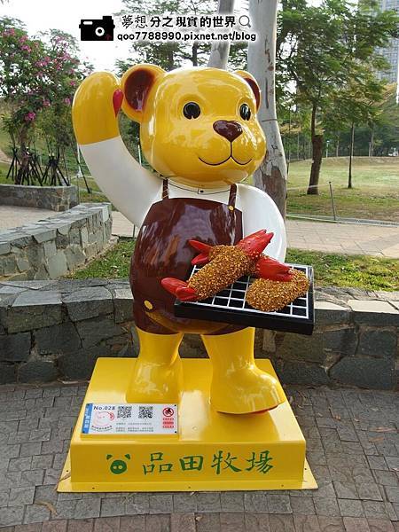 28 (Copy).JPG 28 (Copy).JPG