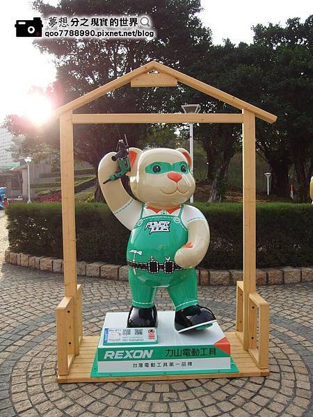 71 (Copy).JPG 71 (Copy).JPG