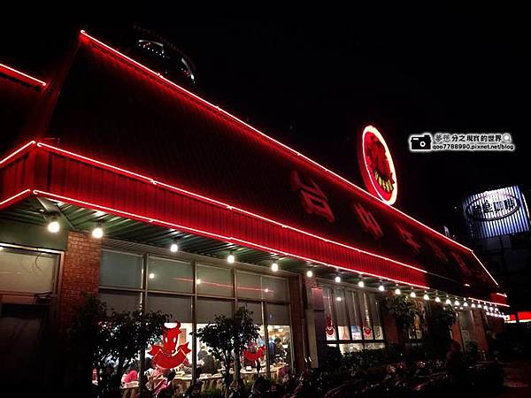 1484457194019 (Copy).jpg 1484457194019 (Copy).jpg