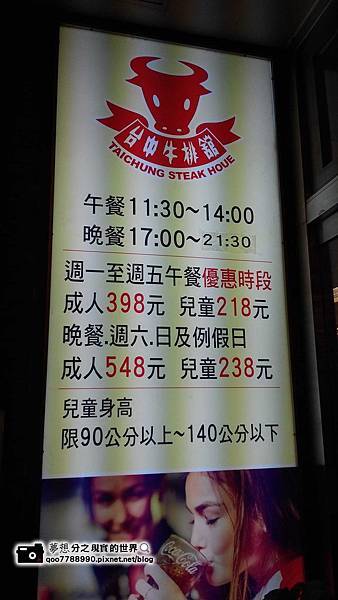 20170113_190356 (Copy).jpg 20170113_190356 (Copy).jpg