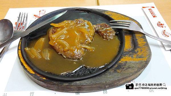 20170113_191252 (Copy).jpg 20170113_191252 (Copy).jpg