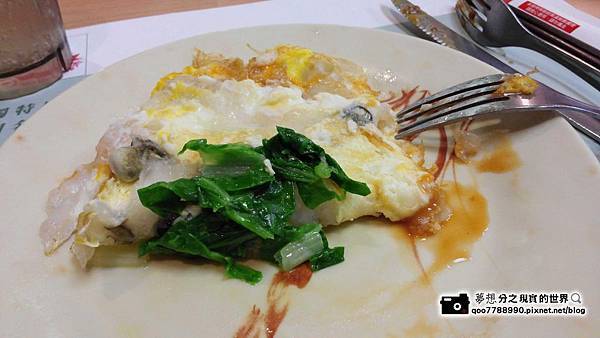 20170113_193022 (Copy).jpg 20170113_193022 (Copy).jpg