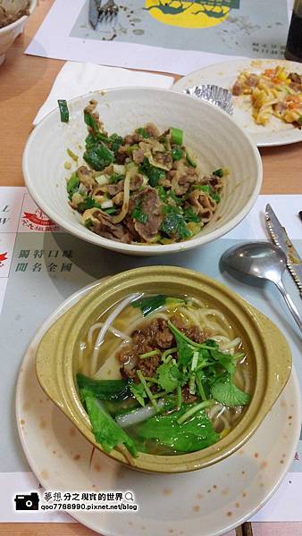 20170113_200612 (Copy).jpg 20170113_200612 (Copy).jpg