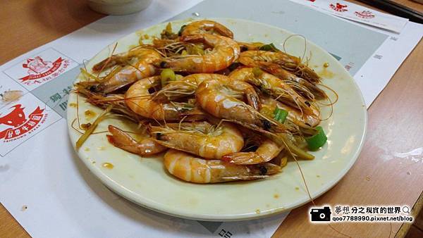 20170113_203101 (Copy).jpg 20170113_203101 (Copy).jpg