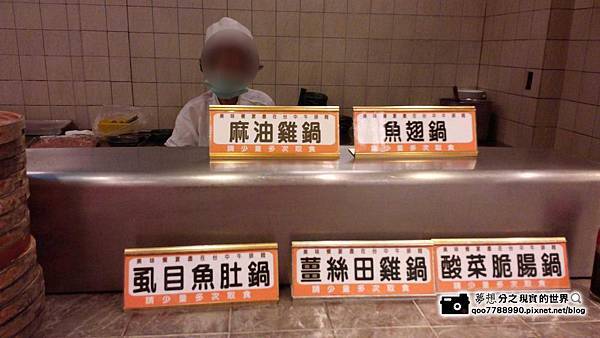 20170113_190914 (Copy).jpg 20170113_190914 (Copy).jpg