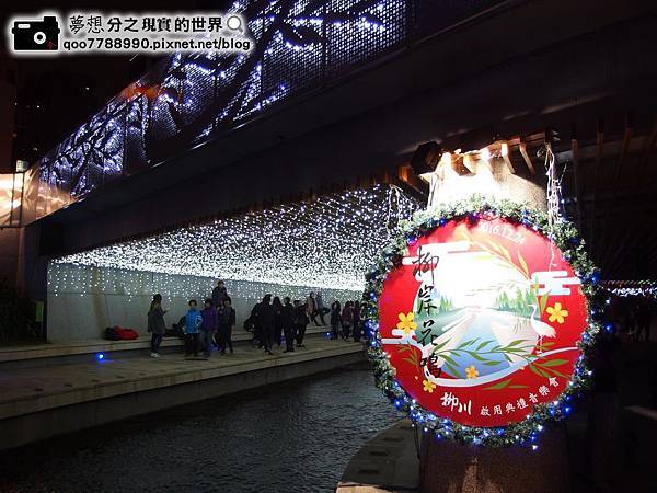 P1120026 (Copy).JPG P1120026 (Copy).JPG