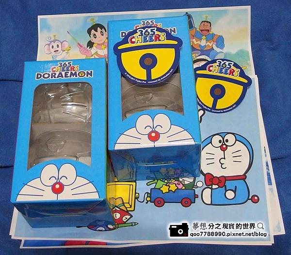 P1210001.JPG P1210001.JPG