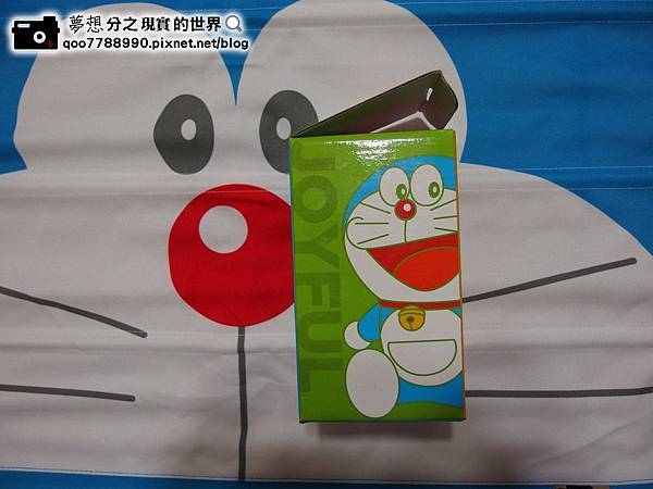 P1190014 (Copy).JPG P1190014 (Copy).JPG