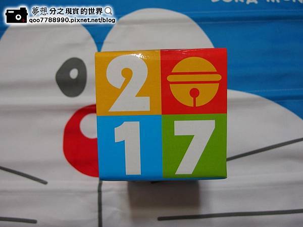 P1190016 (Copy).JPG P1190016 (Copy).JPG